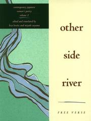 Cover of: Other side river: free verse