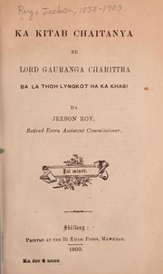 Ka kitab Chaitanya by Jeebon Roy