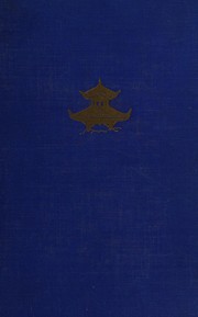 Cover of: The China that was: China as discovered by the Jesuits at the close of the sixteenth century