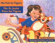 Cover of: No fair to tigers