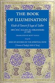 Kitāb al-Tanwīr fī Isqāṭ al-Tadbīr = The Book of Illumination