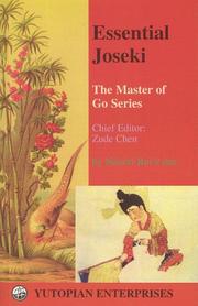 Essential joseki by Rui, Naiwei.