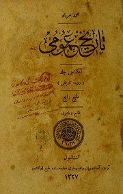 Cover of: Tarih-i umumî by Mizancı Murad