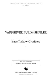 Cover of: Ṿarsheṿer purim-shpiler