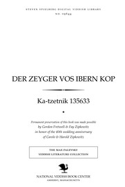 Cover of: Der zeyger ṿos ibern ḳop
