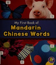Cover of: My first book of Mandarin Chinese words