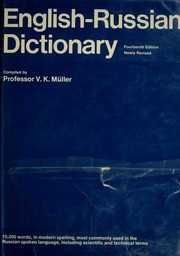 Cover of: English-Russian dictionary: 70,000 entries