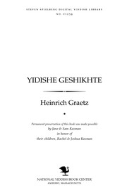 Cover of: Yidishe geshikhte