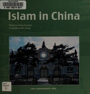 Cover of: Islam in China by Guanglin Zhang
