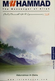 Cover of: Muhammad, the Messenger of Allah: may Allah exalt his mention
