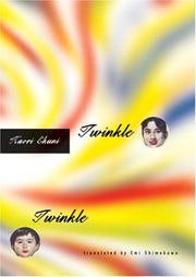 Twinkle Twinkle by Kaori Ekuni