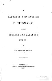 Cover of: A Japanese and English Dictionary: With an English and Japanese Index