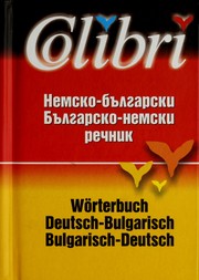Cover of: Nemsko-balgarski, balgarsko-nemski recnik by Violina Stamceva-Andreeva
