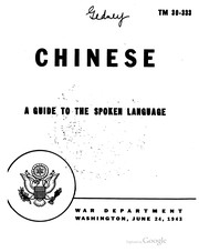 Cover of: Chinese: A Guide to the Spoken Language