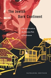 The Jewish dark continent by Nathaniel Deutsch