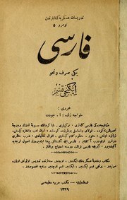 Cover of: Farisi yeñi sarf ve nahv by A. Cevdeti, . .