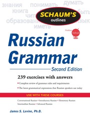 Cover of: Writer's choice: grammar and composition.