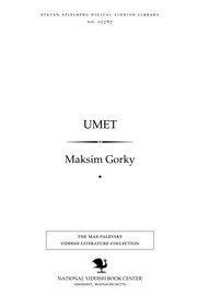 Cover of: Umeṭ by Максим Горький