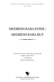 Cover of: Medresh Raba Ester ; Medresh Raba Rut