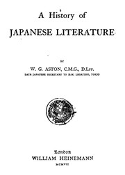 Cover of: A history of Japanese literature.
