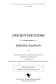 Cover of: Der royṭer fodim