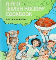 Cover of: A first Jewish holiday cookbook