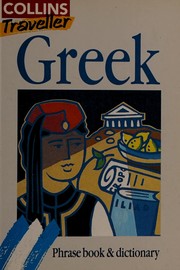 Cover of: Greek phrase book & dictionary.