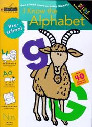 I Know the Alphabet (Preschool) (Step Ahead)