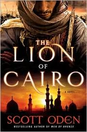 The lion of Cairo