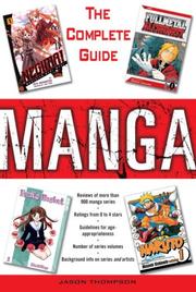 Manga