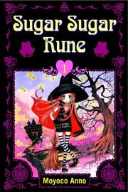 Sugar Sugar Rune 1 (Sugar Sugar Rune)