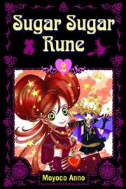 Sugar Sugar Rune 2 (Sugar Sugar Rune)