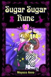 Sugar Sugar Rune 3 (Sugar Sugar Rune)