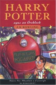 Harry Potter Cover