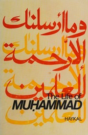 Open Library Cover