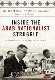 Inside the Arab Nationalist Struggle