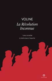 La Révolution Inconnue