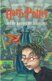 Harry Potter und die Kammer des Schreckens