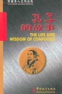 The Life and Wisdom of Confucius (Chinese Sages)