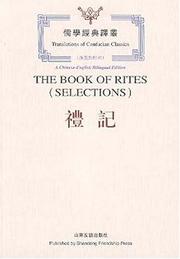 The Book of Rites (Selections)