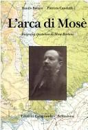 L' arca di Mosè