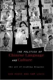 The politics of Chinese language and culture