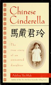 Chinese Cinderella