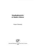 Morphophonemics of modern Hebrew