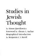 Studies in Jewish thought