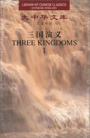 Three Kingdoms