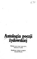 Antologia poezji żydowskiej