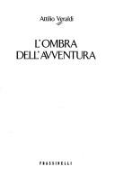 L' ombra dell'avventura