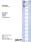Cover of: Information systems literacy