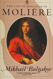 Cover of: Жизнь господина де Мольера